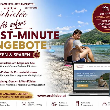ホテル Strandhotel Orchidee 4*